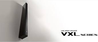 Photo enceintes VXL de Yamaha